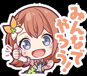 来自珍藏集: Character Stamps